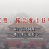 下载的图片相册找不到